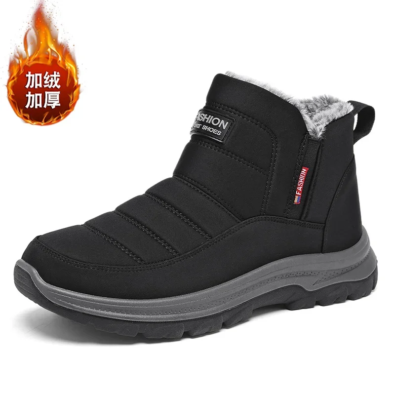 24610 black