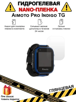 Изображение товара 0