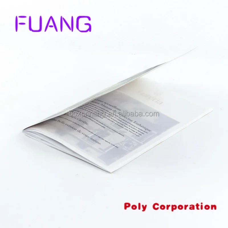 Рисунок 6 - Пользовательский пользовательский формат A4/A5/A6