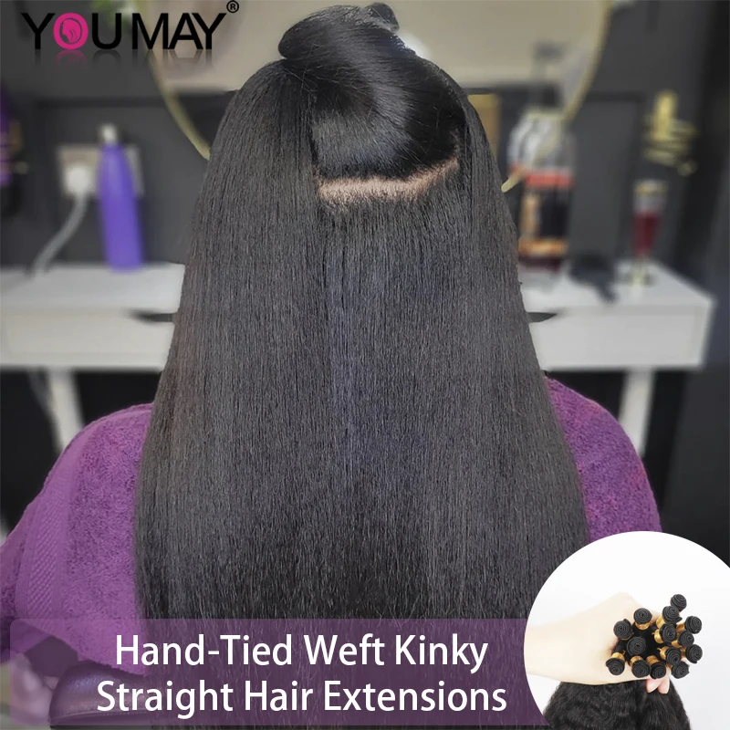 

Kinky Straight Hand Tied Weft Hair Extensions Genius Weft Human Seamless Hair Full Cuticle Hair Bundles For Black Women Youmay