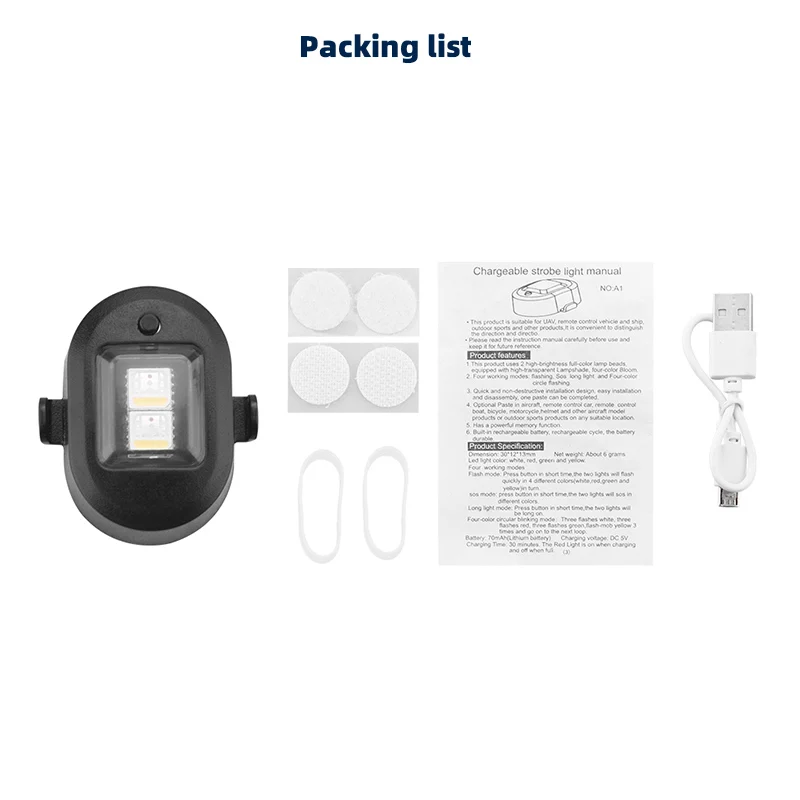 Packing list Chargeahle sirobe Iight manuai ROj 3522