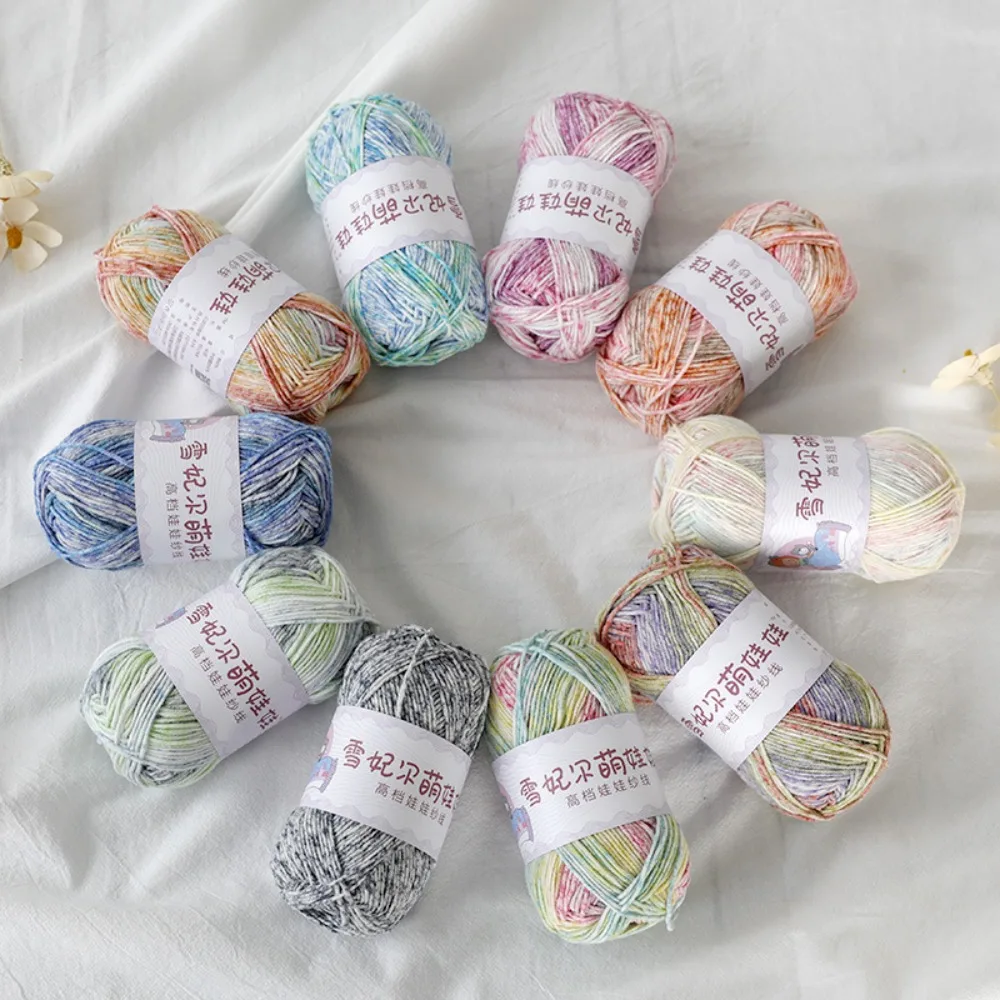 40g/128 Meters/4 Strands Xuefeier Milk Thread Xuefeier Cute Doll Spray Dyeing Long Cotton Yarn Doll Thread Baby Cotton Thread 2