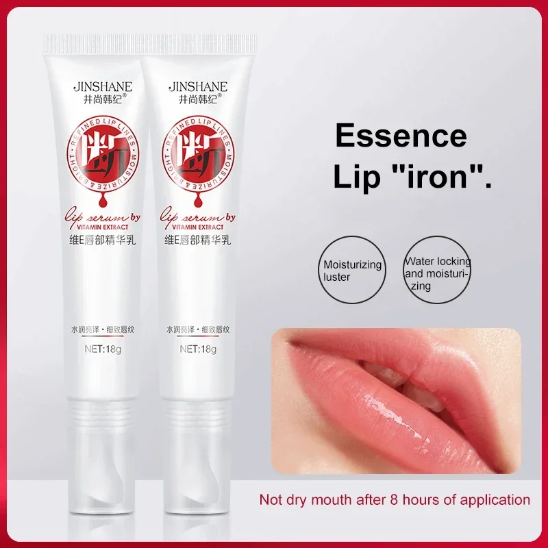 Fast Lightening Pink Mouth Lips Serum Bleaching Permanent Pinkish Moisturizing Lighten Dark Lip Balm Gloss Lipstick Lip Mask 4