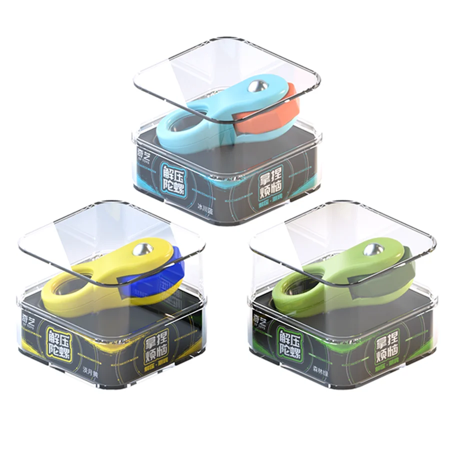 Qiyi 피젯 롤러 링 자이로스코프 어린이 교육용 장난감, Cubo Magico 퍼즐 장난감, 어린이 선물 장난감