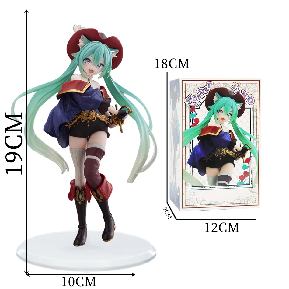 S18dd33e5f1d94bc2aea9662ec974b2a4P - Hatsune Miku UK Shop
