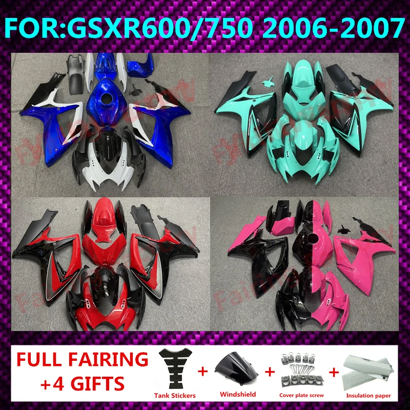 풀 페어링 ABS 바디 키트 오토바이 차체 페어링 키트, GSXR 600 750 2006 2007 K6 gsxr600 gsxr750 06 07 zxmt에 적합