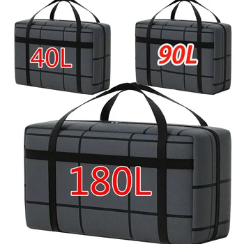 1pc Borsa portaoggetti per vestiti portatile di grande capacità Borse da imballaggio pieghevoli in tessuto non tessuto antipolvere Organizzatore per guardaroba camera da letto 1