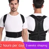Invisible Breathable Posture Correction Belt Back Support Sitting Posture Trainer Correcting Bra for Healthy Spine Alignment 1