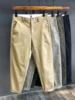 Loose Cotton Workwear Casual Pants Men's Spring Autumn Straight Leg Wear Resistant Dirt Easy to Wear Youth Active Sle