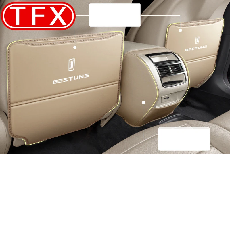 Car Seat Anti Kick Pad Interior Center Armrest Box Rear Seat Protective Cushion Auto Accessories For Faw Bestune T77