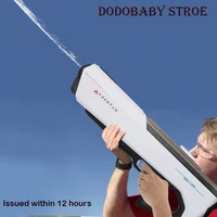 1000ML Super Electric Water Gun Beach Pool Toys, US Children Boys Girls Squirt Guns, Summer Outdoor Shooting Play Launcher Gifts 1
