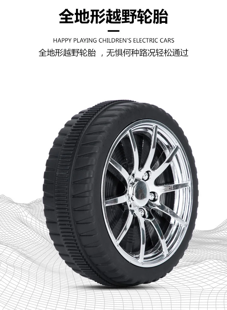 12V Maserati Battery Powered Car 2 Motors Remote Control Led Lights Mp3 Horn Music Two Doors Open Kids Ride On Electric Car - 8618