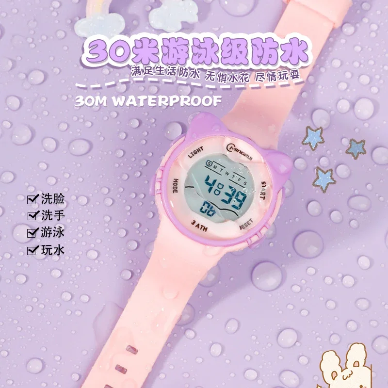 

Kids Girls And Boys Cute Meow Star Watches Kids Children's Junior High School Waterproof Alarm Clock Electronic Watch