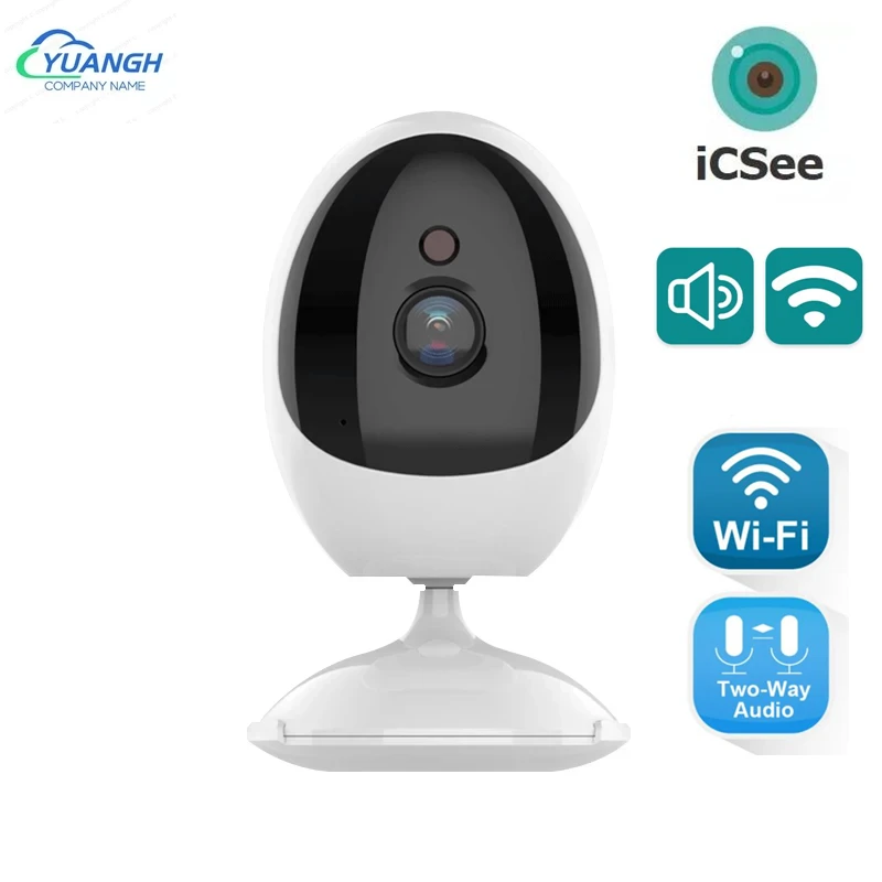 ICSee-1080P.jpg