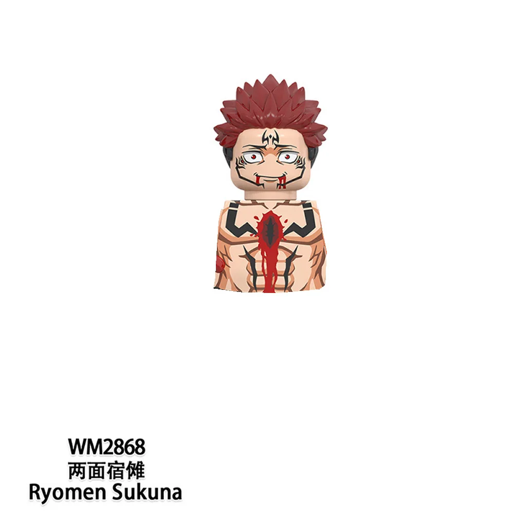 Jujutsu Kaisen Mini Action Figures Yorozu Ryomen Sukuna Kamo Noritoshi Satoru Gojo Building Blocks Doll Desktop Accessories Gift