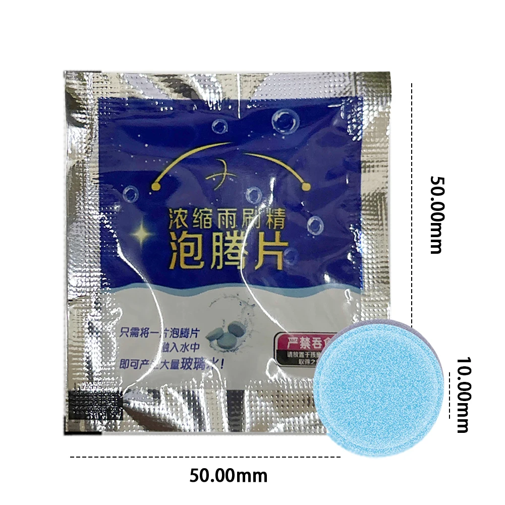 500-1PCS Car Windscreen Solid Cleaner Effervescent Tablet Auto Dust Wiper Glass Solid Cleaning Concentrated Tablets Detergent