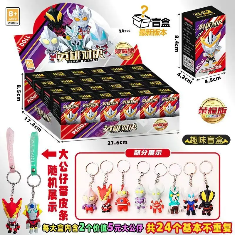 24pcs/set Legend Arceus Permanent Manual Mystery Blind Box Primary School  Peripheral Toy Pendant Christmas Gifts