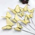 10pcs Beige