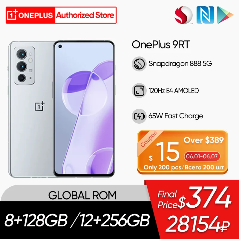  OnePlus 9RT, телефон с глобальной прошивкой, Snapdagon, экран 888 дюйма, 6,62 Гц, Восьмиядерный процессор E4 AMOLED, камера 50 МП, 65 градусов, аккумулятор 120…