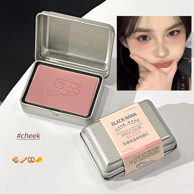 Peninsula Iron Box Blush 4 colors Drunken Rose Cheek Blusher Powder Matte Apricot Rouge Contour Palette Natural Face Makeup - Image 6