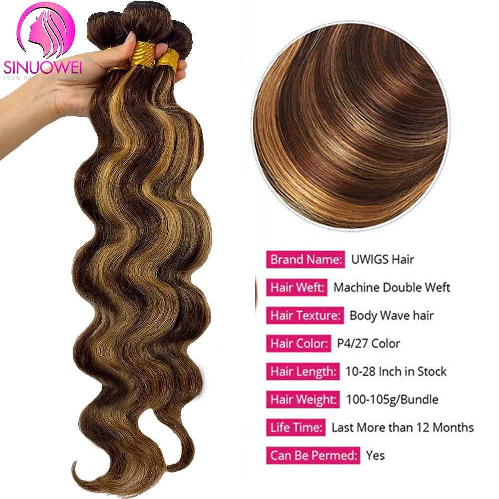 30 32 Inch Highlight Body Wave Bundle 100% Human Hair Bundle P4/27 Honey Brown Brazilian Hair Bundles 1 3 4 Remy Hair Bundle 4