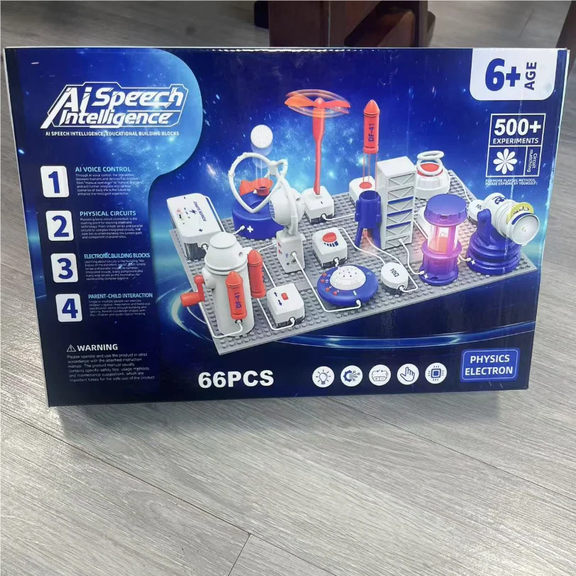 AI Voice Electronic Scientific Circuit Experiment 2