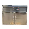 Food waste disposer compost Commercial Kitchen Food waste composting machine garbage disposer 5