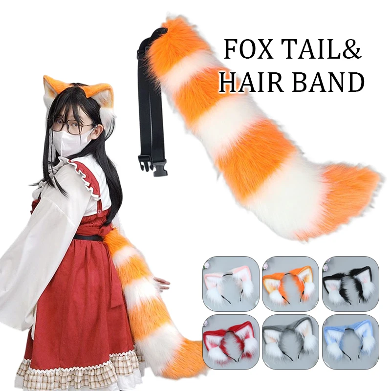 

Women Cute Faux Fur Fox Ears Headband Realistic Fluffy Furry Tail Animal Cosplay Long Tail Anime Lolita KC Cosplay Costume