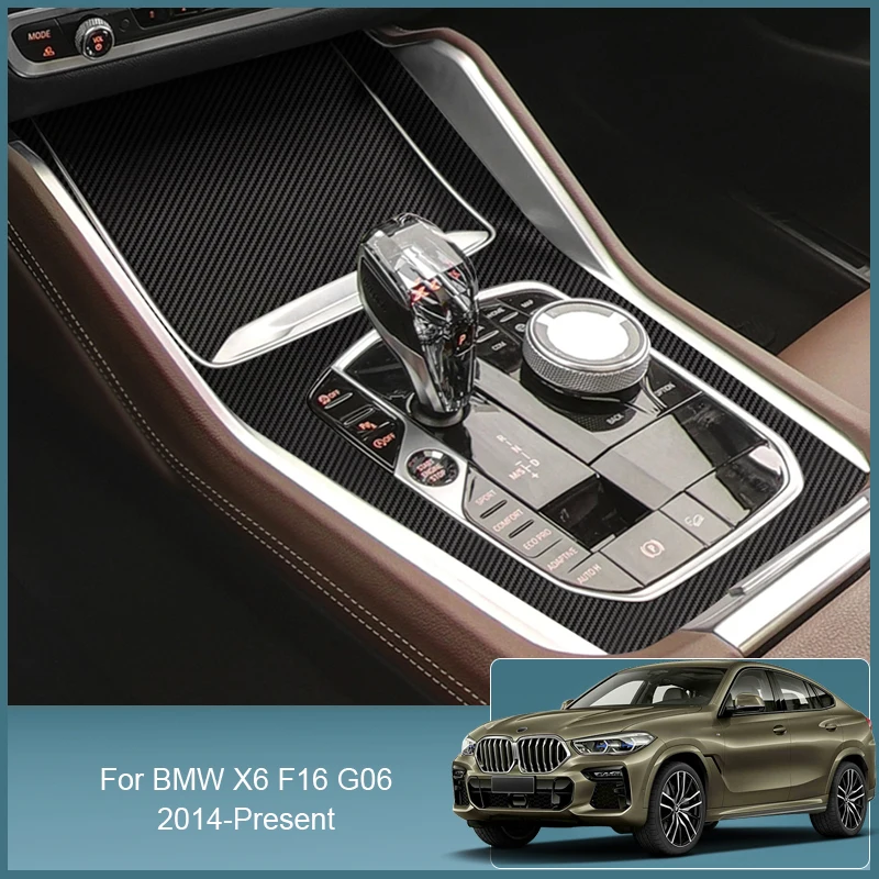 

Наклейка на панель стекла для BMW X6 F16 G06 2014- 2025