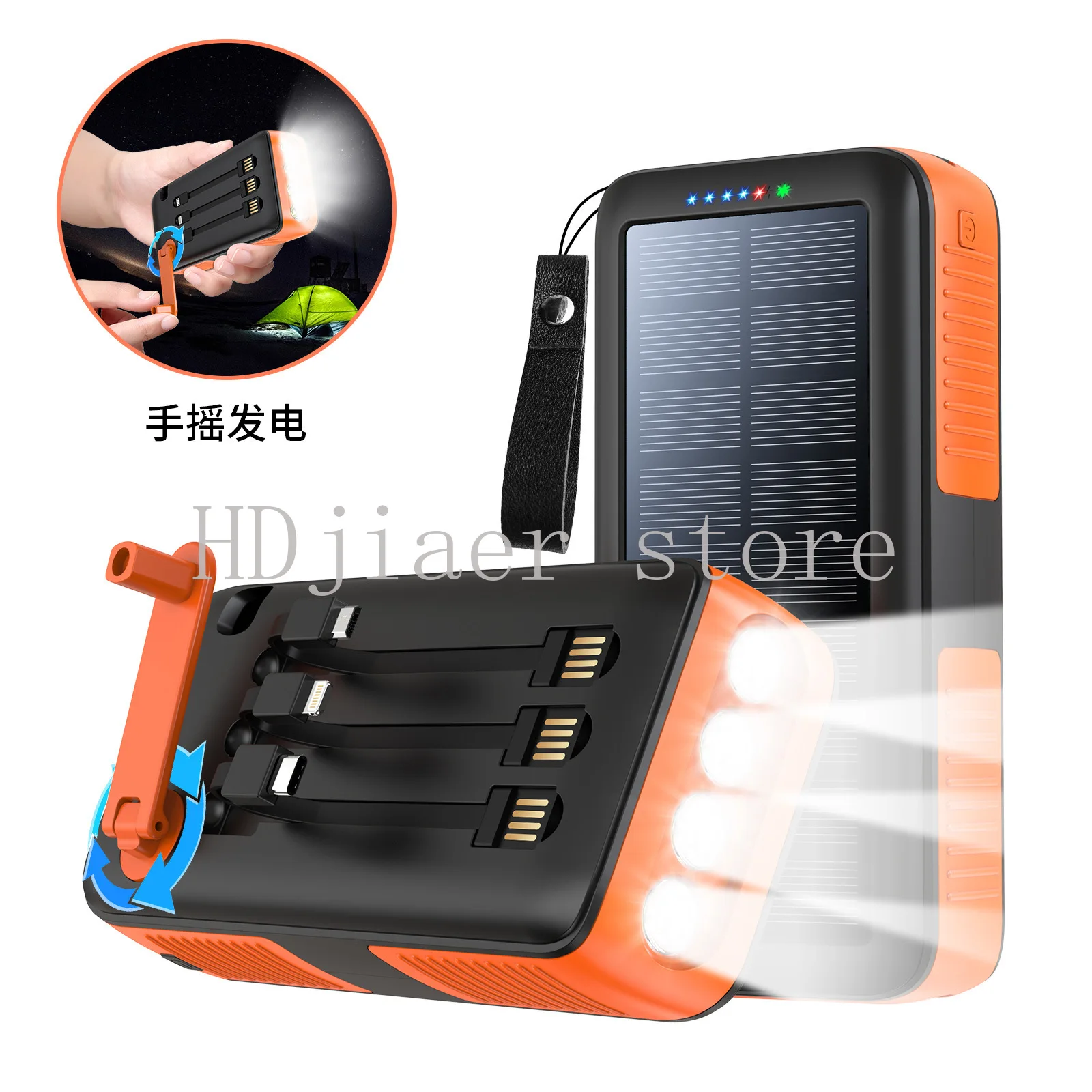 30000mAh 대용량 다기능 비상 재해 예방 핸드 크랭크 발전기 손전등 태양광 보조베터리
