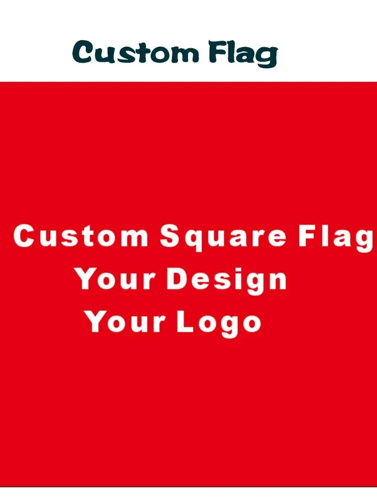 Digital Bedruckte Flaggen 300 X 300 CM Bar-Event-Banner Flaggen-Anpassung LOGO Unterstützer-Banner Nach Maß – Detail 1