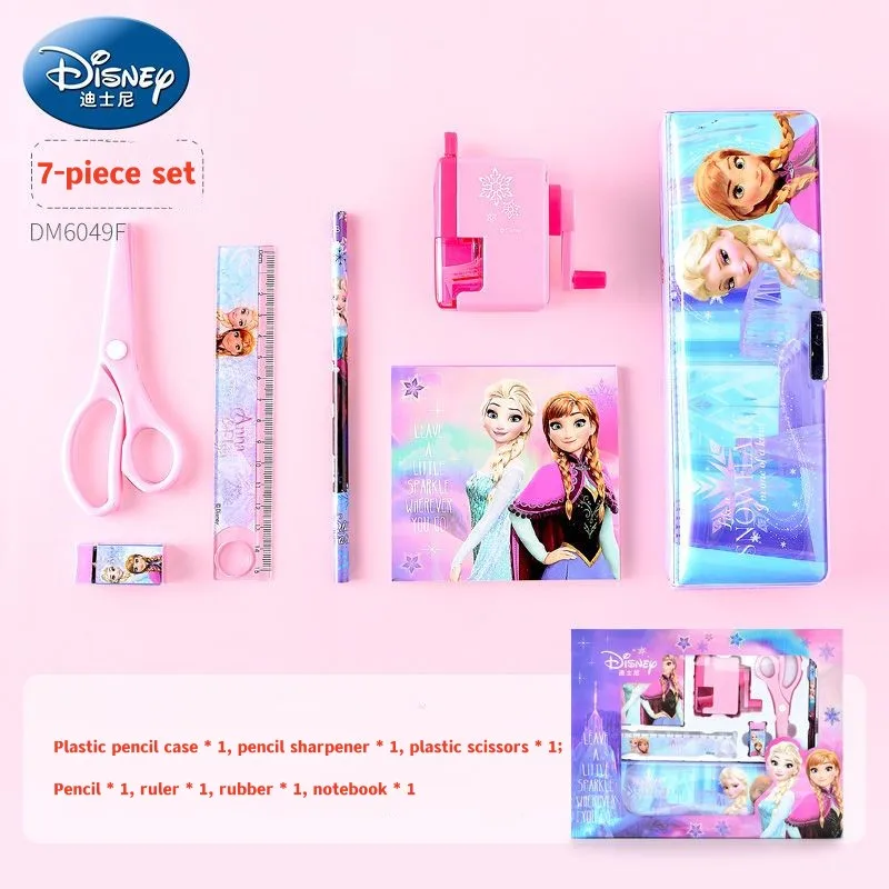 مجموعة قرطاسية وهدايا مدرسية فاخرة (ديزني، مارفل،...