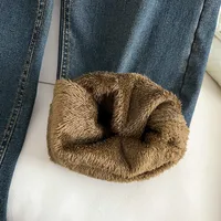 155Kg Plus Size Women's Hip 150-160 Winter Fleece Loose High Waisted Jeans Casual Straight Leg Pants Blue 5XL 6XL 7XL 8XL 9XL - Image 5