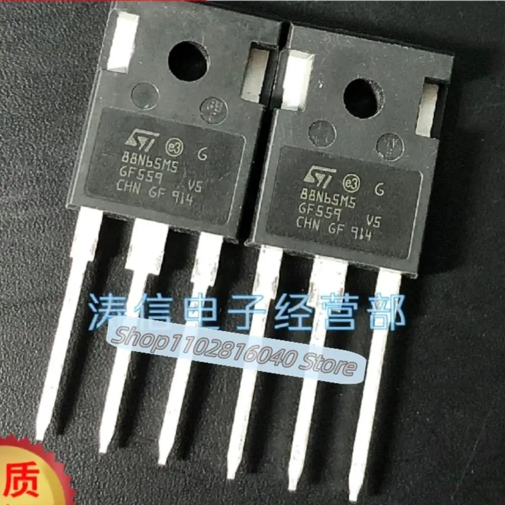 

10PCS/Lot W88N65M5 88N65M5 TO-247 650V/88A Best Quality Imported Original Spot