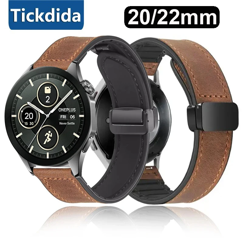 Elegant Leather Silicone Watch Strap - 20mm/22mm Adjustable Wristband Bracelet