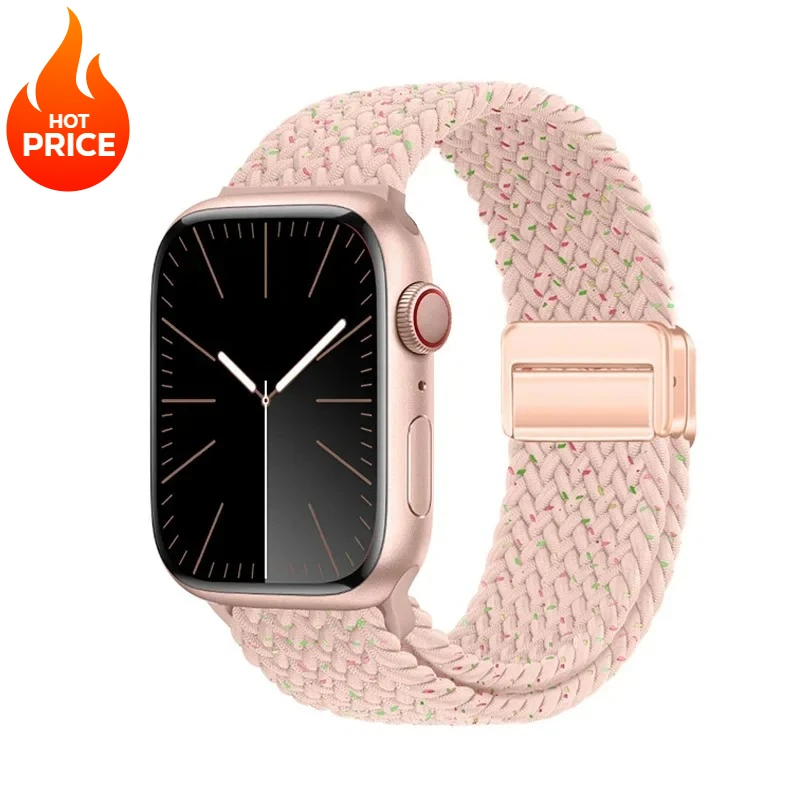 Braided Magnetic Nylon Watch Bracelet Strap