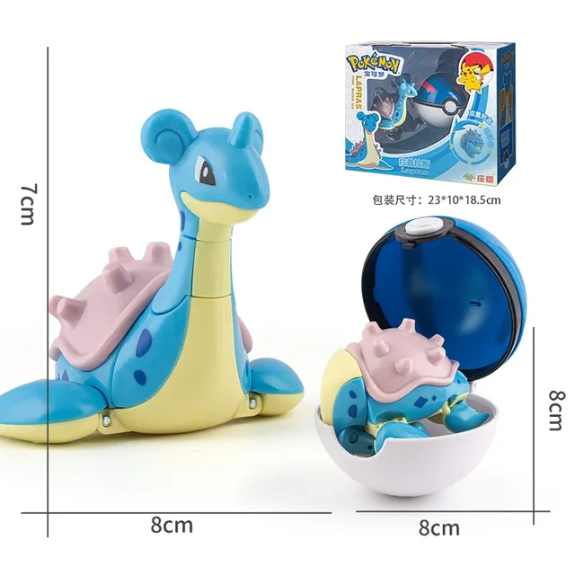 Lapras