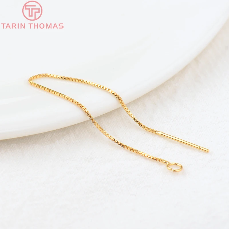 (2685) DIY 󸮿    Ͱ  10PCS 85MM Ȯ ü  ü  
