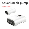 110-220V Silent Aquarium Oxygen Air Pump with Check Valve Fish Tank Four Outlet Large Oxygenator Aquarium Air Compressor Aerator 1