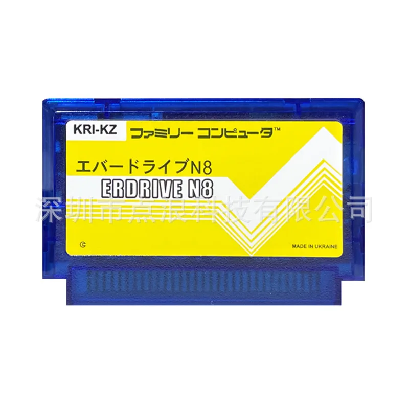 

2000-in-1 FC N8 flash card, retro video game card, suitable for Everdrive series such as FC game consoles, anime figure gifts