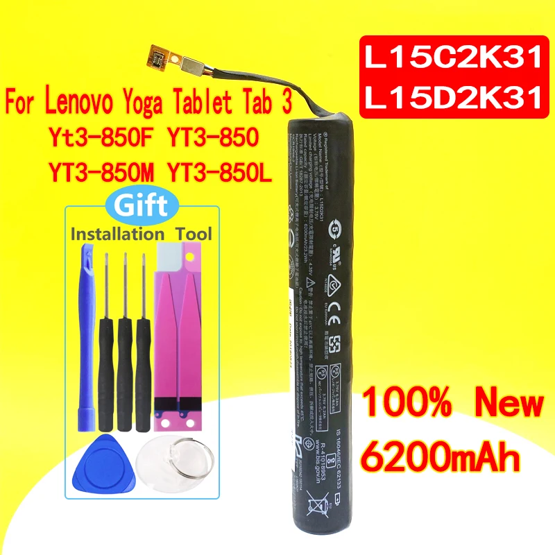 

New L15D2K31 6200mAh Battery For LENOVO YOGA Tablet Tab 3 Yt3-850F YT3-850 YT3-850M YT3-850L With Tracking Number In Stock