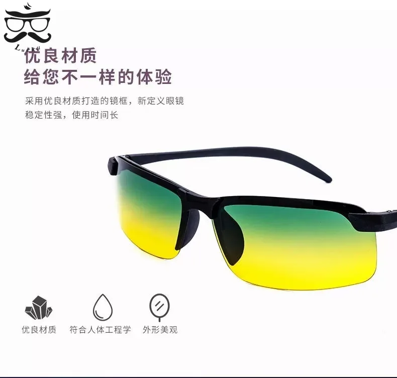 Visione Notturna Occhiali Antiriflesso Amazon Occhiali Da Guida