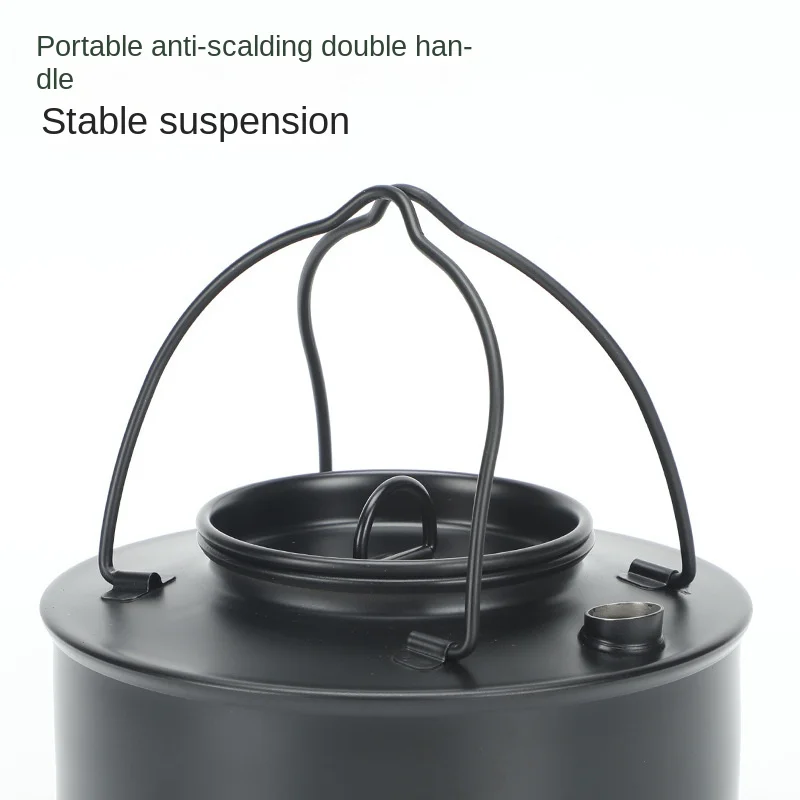 Рисунок 3 - Походный портативный чайник л Открытый