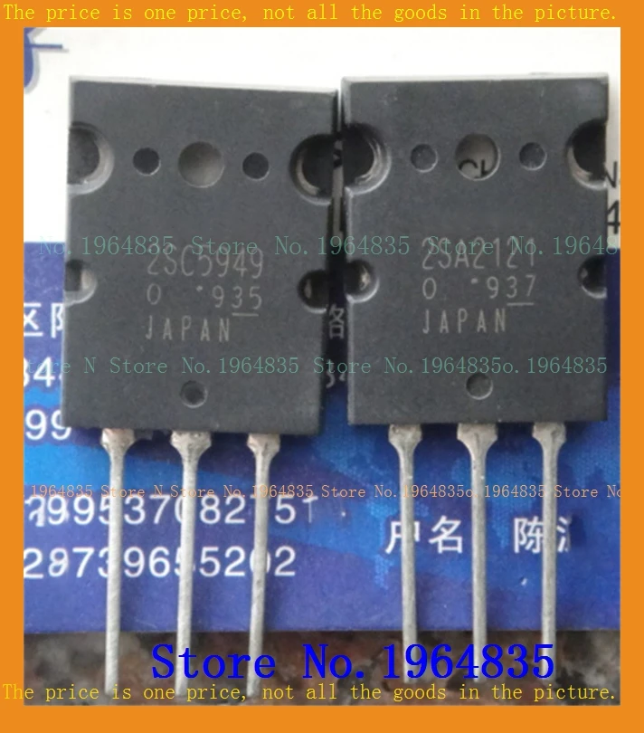 

2 шт./лот = пара 2SC5949-O 2SA2121-O TO-3PL