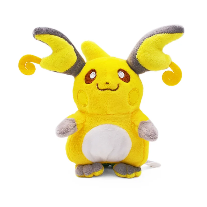 thumbnail image 1 of Small Pok é mon Fit Series Green Caterpillar Ba Da Butterfly Mystery Simulation Q Leo Road Fire Spot Meow Dreamy Plush Doll Chil, 1 of 5