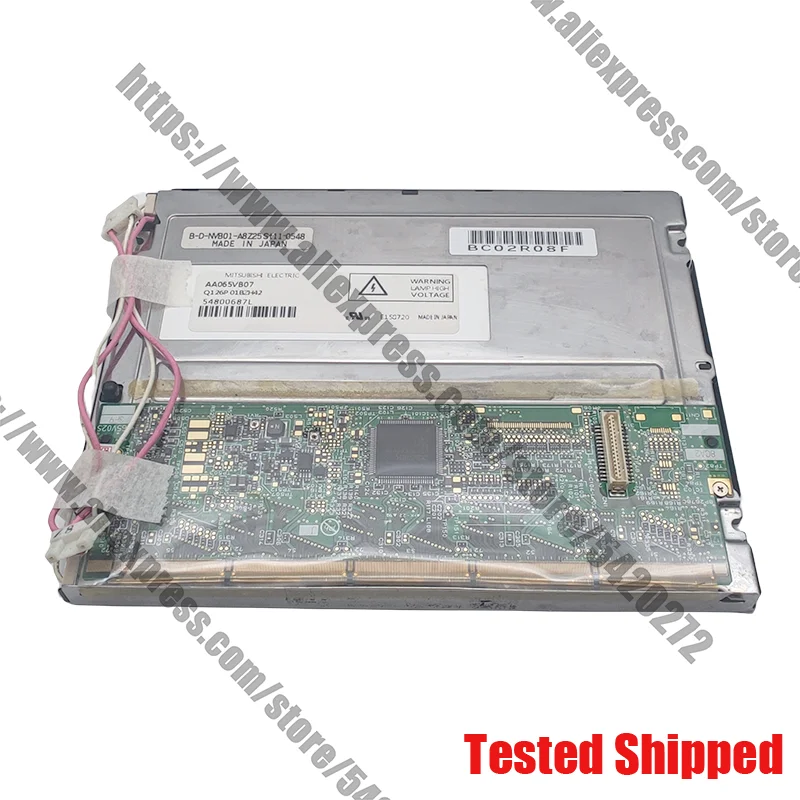  LCD ÷ г ȭ, AA065VB05, AA065VB07, 6.5 ġ, 640x480