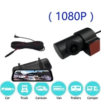 JISUID Car rearview camera monitor 1080p 2.5mm 4-pin night vision rearview camera with 6m/10m/15m cable for car rearview mirror. - Image 3