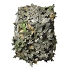 3D Bionic Leaf Shape Backpack Cover Iaser Cutting Outdoor Hunting Camo Backpack Cover Hunting Backpack Accessories 1