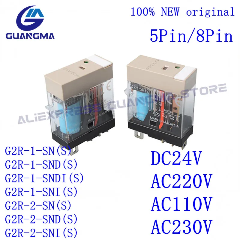 릴레이 G2R-1-SN(S) G2R-1-SND(S) G2R-1-SNDI G2R-1-SNI G2R-2-SN(S) G2R-2-SND(S) G2R-2-SNI DC24V AC220V AC110V AC230V 5/8