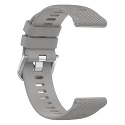 Versatile Wristband Strap - 22mm (Grey)
